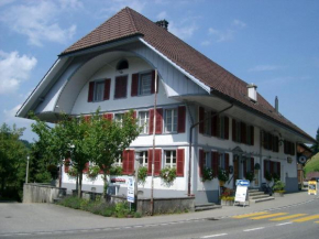 Гостиница Landgasthof-Hotel Adler, Лауперсвиль